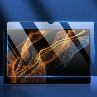 【ANTIAN】2入組 Samsung Galaxy Tab S8 高清玻璃鋼化膜 滿版9H防爆防刮 平板螢幕保護貼