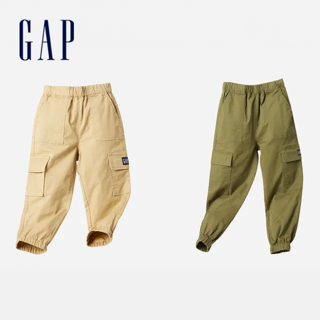 【GAP】男童裝 Logo鬆緊束口工裝褲-多色可選(836575)