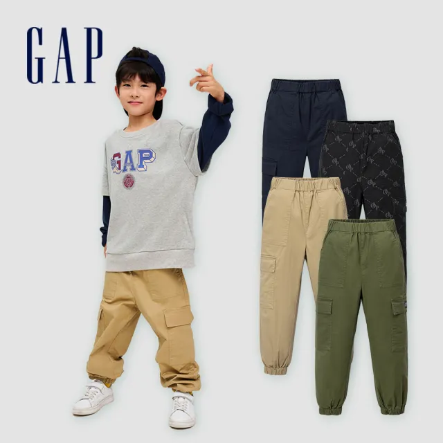 【GAP】男童裝 Logo鬆緊束口工裝褲-多色可選(836575)