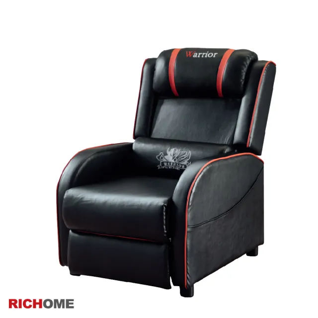 【RICHOME】悠真電競沙發/單人沙發/沙發躺椅(科技感)