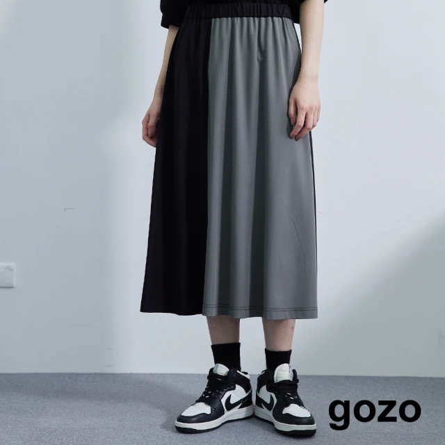 gozogozo 曖昧色拼接鬆緊圓裙(兩色)