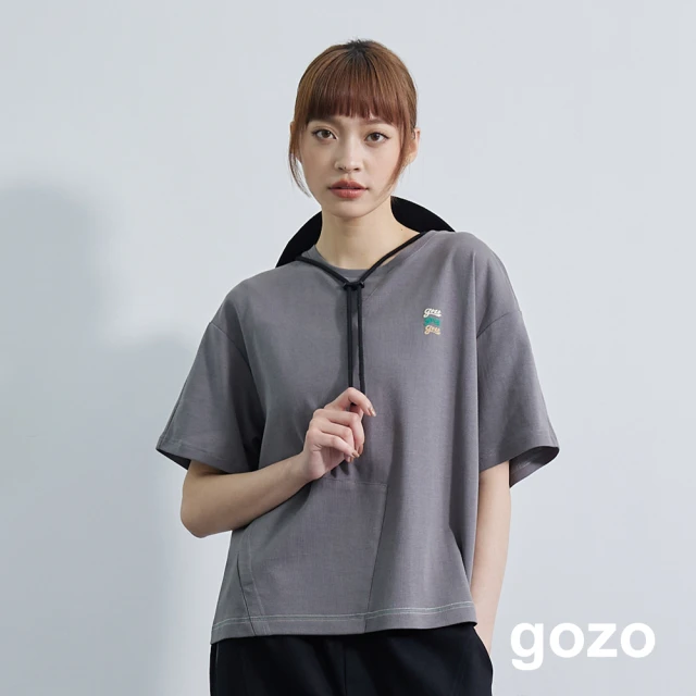 gozo gozo三次方口袋造型T恤(兩色)