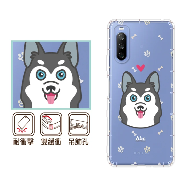 反骨創意 SONY 全系列 彩繪防摔手機殼-萌犬隊-哈士奇(Xperia10V/PRO-I/1V/5IV/1IV/10IV/5II/10II)