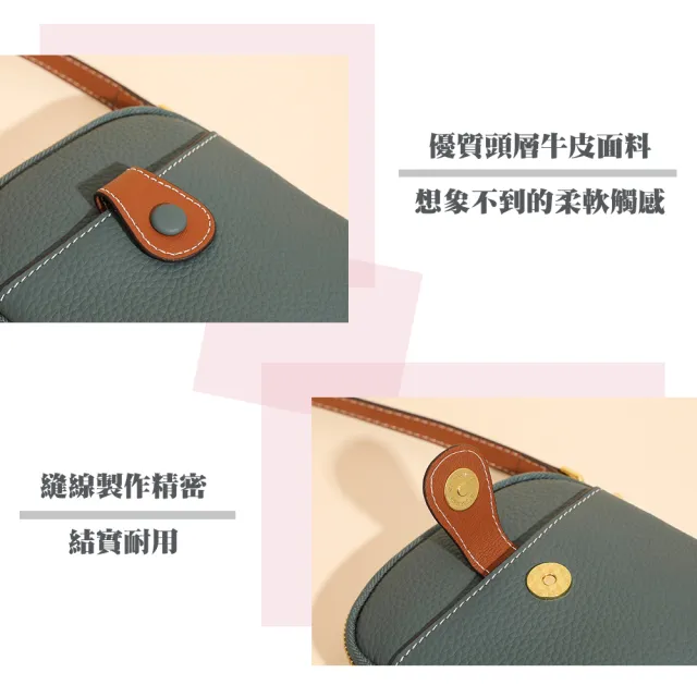 【Belinda】雙11 真皮 諾亞頭層牛皮雙拉鍊斜側背手機包(真皮包包 五色)