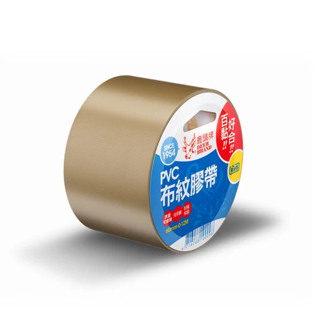 四維 鹿頭牌 PVC布紋膠帶 可手撕 60mm X 12M / 捲 PVS1N