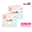 【Kotex 靠得住】無感軟Q棉日用 23cm 18片/26cm 16片/28cm 15片 箱購10包(超薄/無感自在/衛生棉)