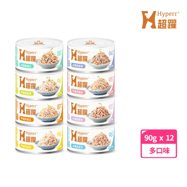 Hyperr 超躍 貓咪無穀主食罐-70g/12入 口味任選(貓主食罐/全齡貓/挑嘴貓/無穀/無膠/肉絲罐)