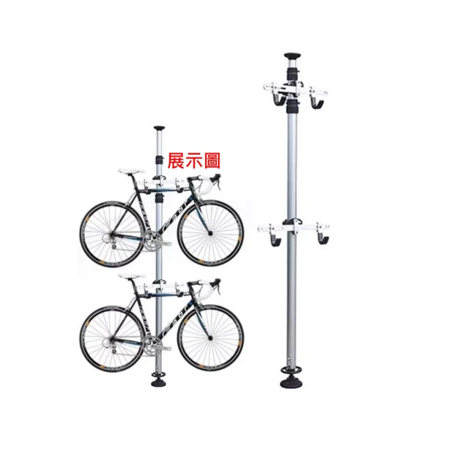 運動收納哥 日本製 2台用單車車架(展示架 停車架 置車架)