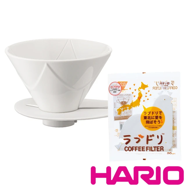 HARIO V60磁石01無限濾杯(附愛情白鴿濾紙)