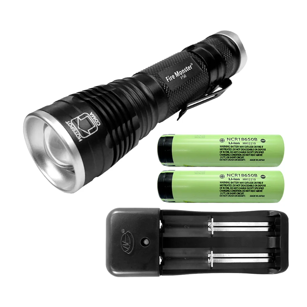 【Fire Monster】F56 CREE 激白光 LED 手電筒好攜帶 強光手電筒(超值全配組 加贈2個18650電池+雙槽充電器)