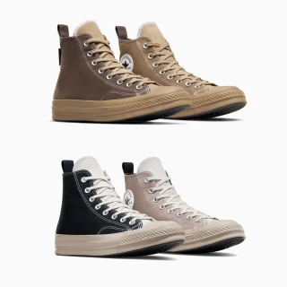 【CONVERSE】CHUCK 70 GTX 1970 HI 高筒 休閒鞋 男鞋 女鞋 防水Gore-Tex(A04472C&A04471C)