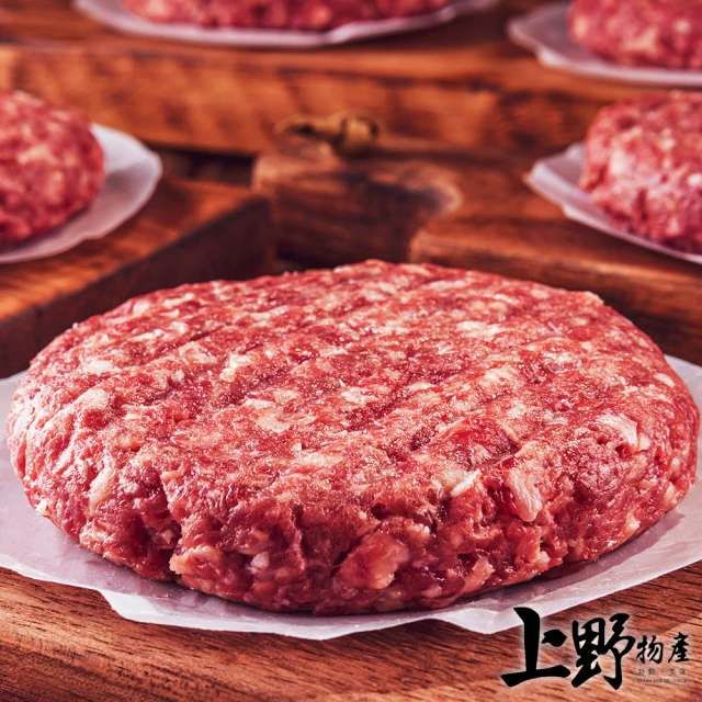 【上野物產】日本A5和牛漢堡排10片組(80g±10%/片 牛肉)