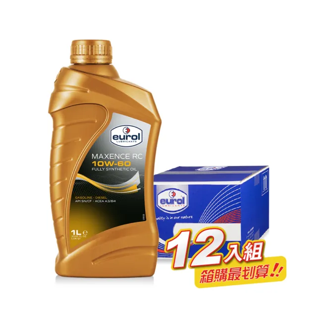 【Eurol 曜樂】Maxence RC 10W-60 全合成機油 1L(整箱12入 / 總代理源豐行)