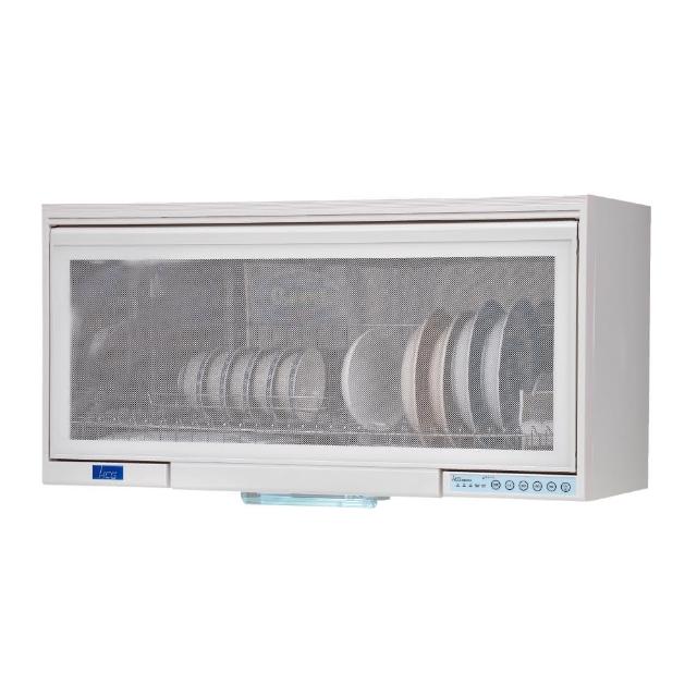 HCG 和成 BS8000R 80CM 單層懸掛型臭氧殺菌排氣扇 - 高效除臭除菌家用廚衛神器