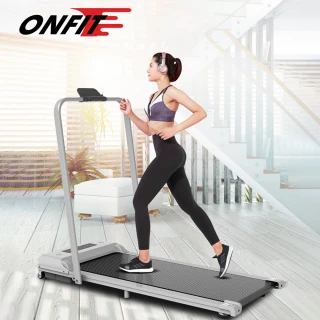 【ONFIT】家用電動折疊跑步機(PB310)