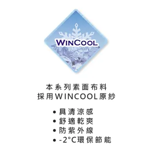 【Swear 思薇爾】森活律動系列M-XXL低腰三角女內褲(烈鳥粉)