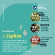 【Japhne】海顏CF-18彈潤眼霜(滋潤淡化細紋 質地細緻不黏膩)