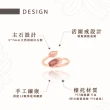 【幸福珠寶】Satin  葉 奧地利設計師 ｜紫牙烏紅石榴戒指(巴西 紫牙屋紅石榴)