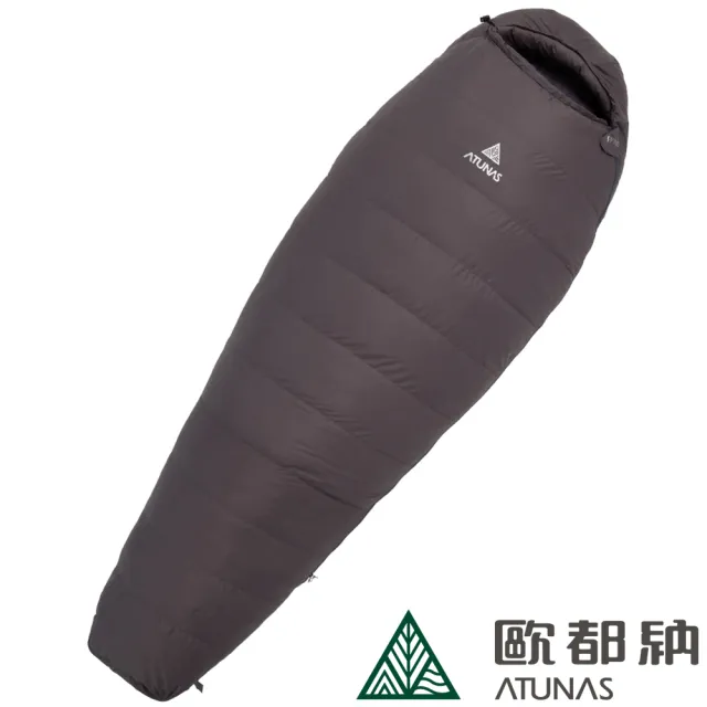 【ATUNAS 歐都納】500 EDGER輕量鵝絨保暖睡袋(A1SBEE05銀灰/灰/露營/登山/健行/野營)