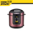 【CookPower 鍋寶】智慧微電腦壓力萬用鍋-6.0L(CW-6102)