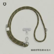 【RHINOSHIELD 犀牛盾】編織手機掛繩組合-背帶式[手機掛繩+掛繩夾片](Apple/Android適用)