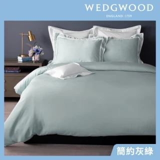 【WEDGWOOD】60支100%天絲素色兩用被枕套床包四件組-簡約灰綠(特大)