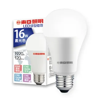 【東亞照明】10入組 16W LED燈泡 省電燈泡 長壽命 柔和光線(白光/黃光/自然光)