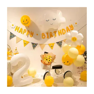 【阿米氣球派對】黃色雛菊生日氣球套餐組(氣球 生日氣球 生日佈置)