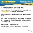 【SilBlade】Suzuki Ignis 專用超潑水矽膠三節式雨刷(21吋 18吋 17~年後 哈家人)