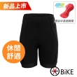 【CycBike】騎車的人 專業短車褲 黑 CYC(中長途/新手/春夏車褲/透氣/單車/運動)