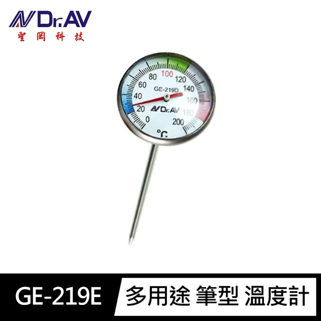 【Dr.AV 聖岡科技】GE-219E多用途 筆型 溫度計(附收納套 耐熱200℃探針12.5cm指針式 免電池)