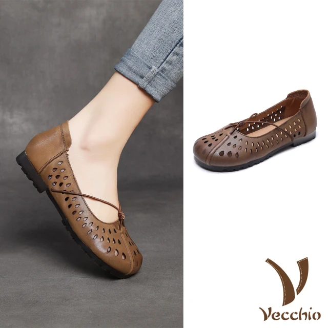 Vecchio 真皮跟鞋 低跟跟鞋/全真皮頭層牛皮水滴縷空寬楦舒適低跟鞋(卡其)