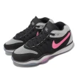 【NIKE 耐吉】籃球鞋 Air Zoom G.T. Hustle 2 EP 黑 桃紅 男鞋 氣墊 中筒(DJ9404-004)