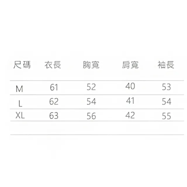 【ACheter】春季文藝薄棉紗純色連帽t恤休閒上衣#111660(白/橘/綠/咖)