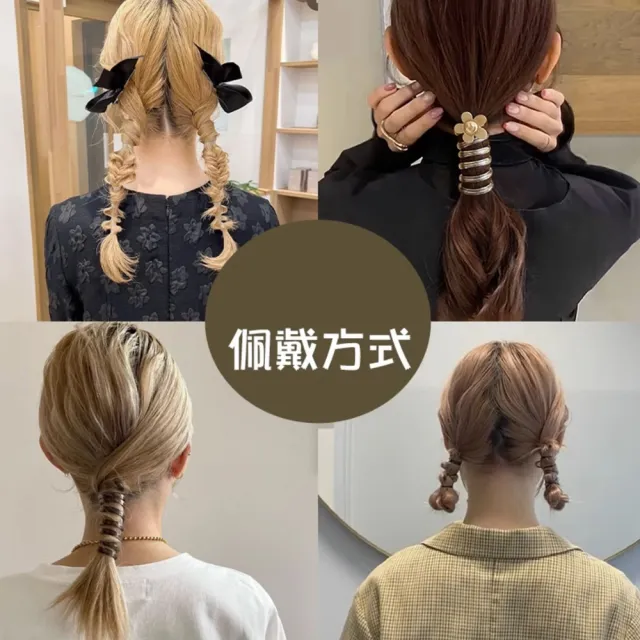 【HaNA 梨花】日系女孩編髮可愛LOOK．電話線不傷髮馬尾圈一入