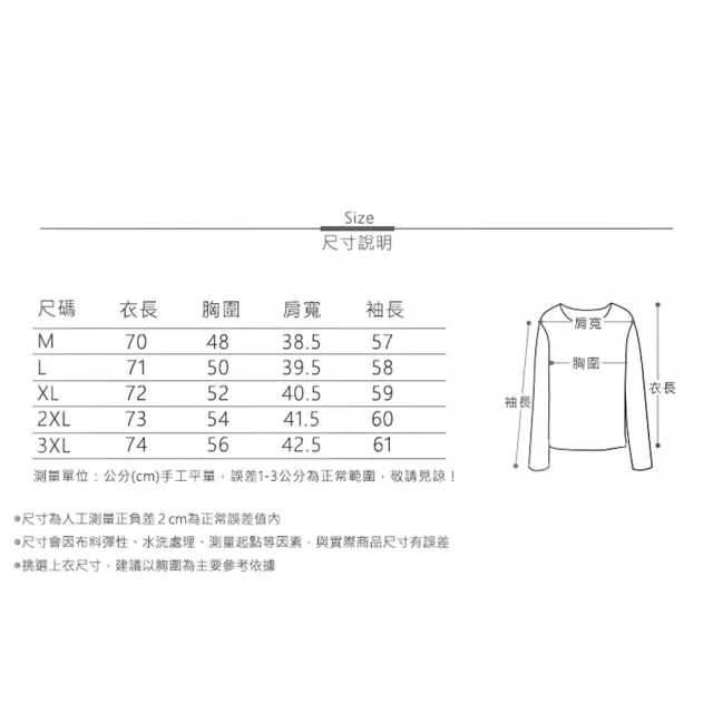 【MsMore】西裝外套百搭休閒韓版氣質長袖寬鬆短版西服#118927(黑/黃/咖)