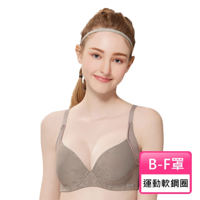 Swear 思薇爾 森活律動系列B-F罩軟鋼圈運動女內衣(沙漠棕)