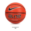 【NIKE 耐吉】ELITE ALL COURT 2.0 8P 7號籃球-室內外 橘黑(N100408885507)