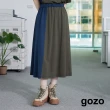 【gozo】曖昧色拼接鬆緊圓裙(兩色)