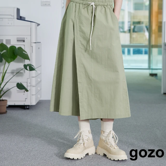 gozo 皮標曲線剪接工裝牛仔裙(兩色) 推薦