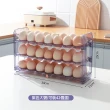 【bebehome】冰箱側門翻轉式三層雞蛋收納架(42格)