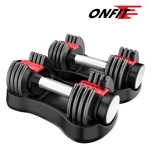 【ONFIT】12.5LB可調式啞鈴 2入(YL1002)