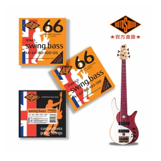 【ROTOSOUND】電貝斯弦｜五弦｜不鏽鋼纏繞｜英國製造｜Swing Bass 66(#Bass弦#RS66#五弦)