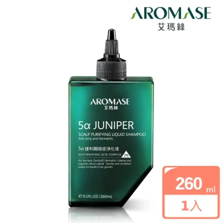 【Aromase 艾瑪絲】2% 5α捷利爾頭皮淨化液-涼感 260ml(草本植萃/深層淨化角質)