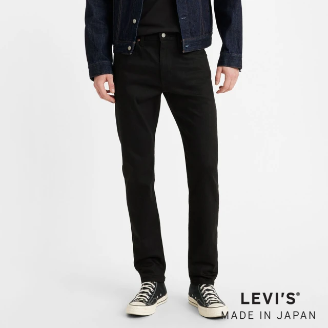LEVISLEVIS MOJ MADE OF JAPAN FABRIC 男款 上寬下窄 512低腰修身窄管牛仔褲 / 彈性布料 / 黑 人氣新品