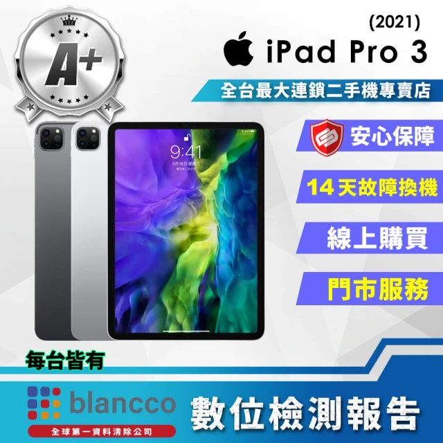 Apple A 級福利品 iPad Air 第 3 代(10