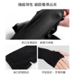 【MarCella 瑪榭】4雙組-MIT吸水速乾防曬有手型袖套(防曬/速乾/舒適乾爽/排汗速乾)