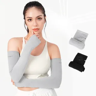 【MarCella 瑪榭】MIT-aquatimo涼感防潑水機能防曬袖套-有手型(運動袖套/涼感袖套/抗UV/有手型)