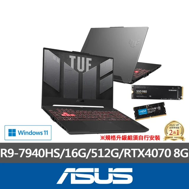 ASUS 升級1TB+16G組★ 15.6吋 R9 RTX4070電競筆電(TUF Gaming FA507XI/R9-7940H/16G/512G SSD)