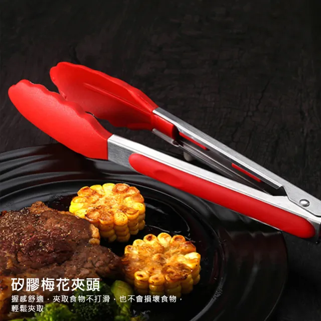 【MY LIFE 漫遊生活】耐高溫無毒矽膠料理配件-5件組(鍋鏟/打蛋器/食物夾/刷具)